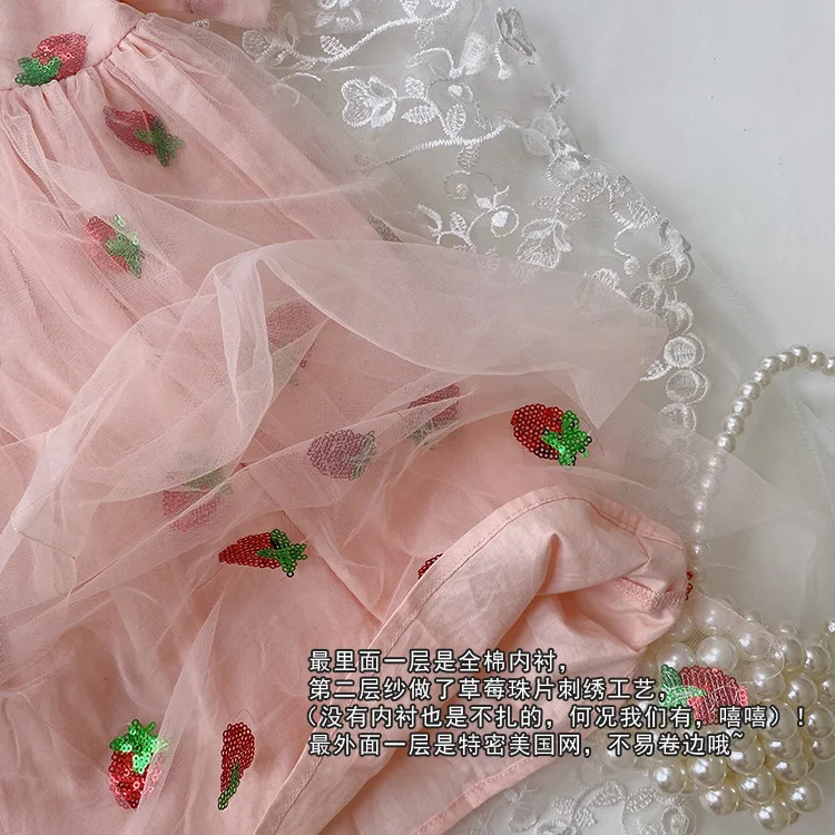 Fashion girls strawberry paillette mesh princess long dress Summer cute kids party dresses
Fashion girls strawberry paillette mesh princess long dress Summer cute kids party dresses