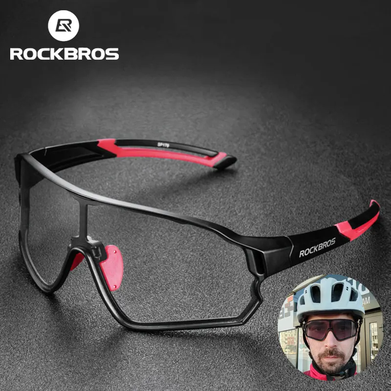 Фото Очки ROCKBROS велосипедные фотохромные с защитой UV400 спортивные солнцезащитные