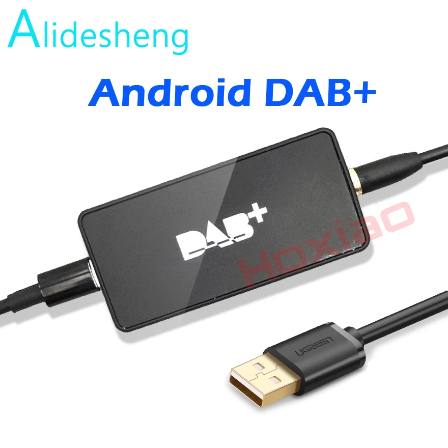 Универсальная DAB USB Антенна для после продажи авто плеер Android 5 1 6 0 7 8 приложение