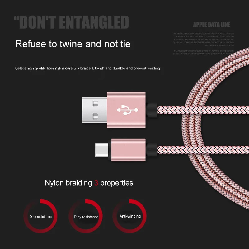 Кабель Micro USB Type-C для передачи данных 1 м | Мобильные телефоны и аксессуары