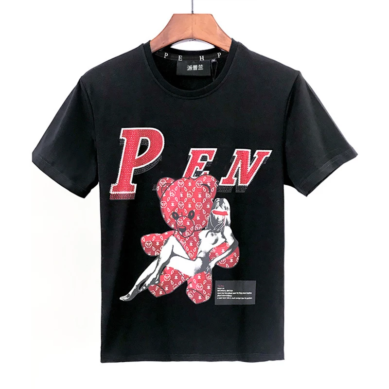 Футболка мужская Спортивная с круглым вырезом, хлопок, короткий рукав, мультяшный медведь, уличная одежда, стиль хип-хоп, 2021
Футболка мужская Спортивная с круглым вырезом, хлопок, короткий рукав, мультяшный медведь, уличная одежда, стиль хип-хоп, 2021