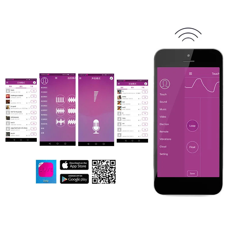 Секс игрушки дилдо вибратор для женщин беспроводное приложение смартфон