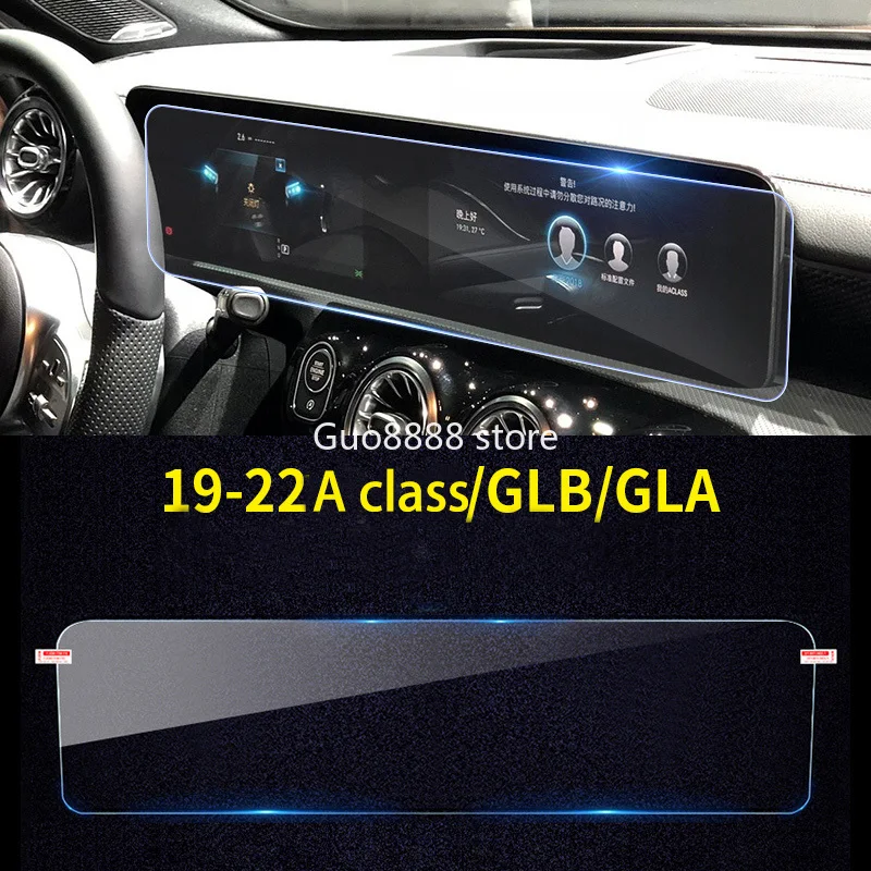 For Mercedes Benz A E S Class A200 E300 S320 S350 GLA GLB GLE GLS Car Center Control Screen GPS Navigation Tempered Glass Film
For Mercedes Benz A E S Class A200 E300 S320 S350 GLA GLB GLE GLS Car Center Control Screen GPS Navigation Tempered Glass Film