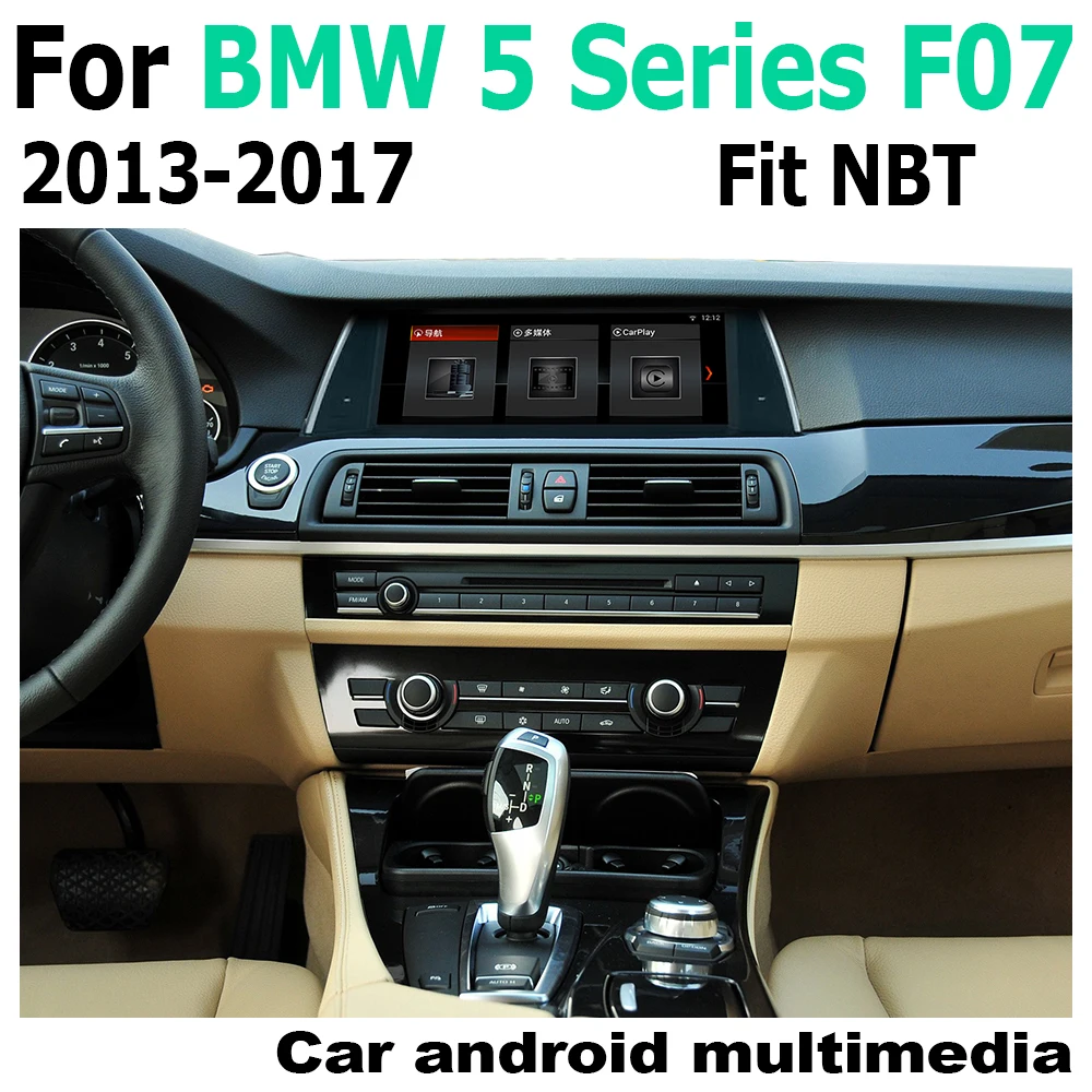 10 25 "Android автомобильный мультимедийный плеер для BMW 5 серии F07 GT 2013 2017 навигация