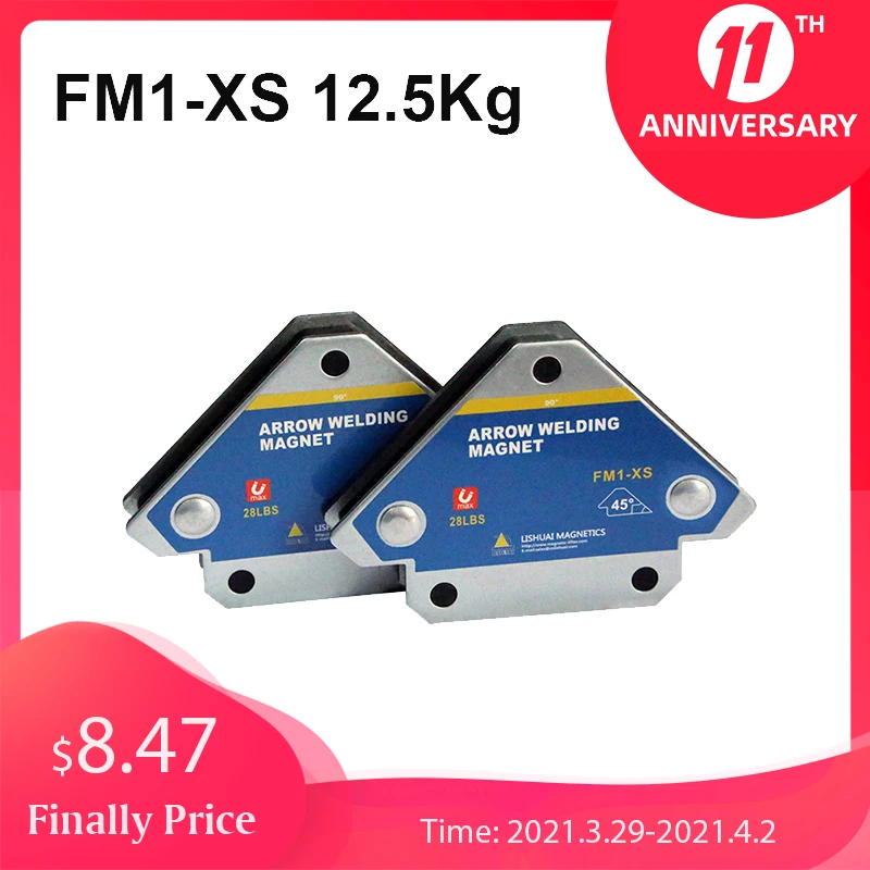 2PCS/Set Magnetic Welding Holder Positioner Multi-Angle Solder Strong Corner Magnet Fixer Auxiliary Locator Welding Tool Holding
2PCS/Set Magnetic Welding Holder Positioner Multi-Angle Solder Strong Corner Magnet Fixer Auxiliary Locator Welding Tool Holding