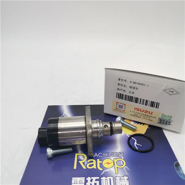 Isu zu 4JJ1 Suction Control Valve 8-98145501-1 8981455011
Isu zu 4JJ1 Suction Control Valve 8-98145501-1 8981455011