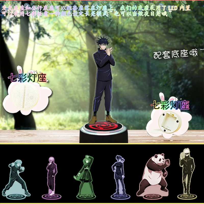 NEW Anime Jujutsu Kaisen Fushiguro Megumi Yuji Itadori Gojou Satoru Acrylic Stand Model Display Plate Desk Decor Cosplay 21cm
NEW Anime Jujutsu Kaisen Fushiguro Megumi Yuji Itadori Gojou Satoru Acrylic Stand Model Display Plate Desk Decor Cosplay 21cm