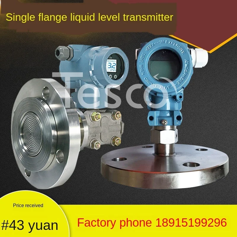 Single flange pressure transmitter explosion-proof anti-corrosion diaphragm type liquid level gauge smart sensor 3351
Single flange pressure transmitter explosion-proof anti-corrosion diaphragm type liquid level gauge smart sensor 3351