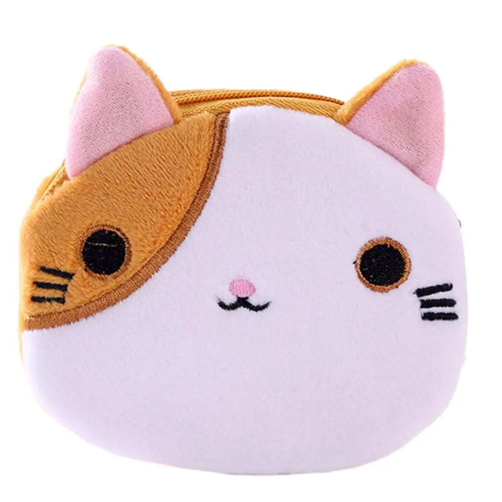 Plush Cute Coin Purse Cartoon Cloth Women'S Key Bag Coin Purse Small Wallet Small Animal Zipper Bag Ladies Coin Purse
Plush Cute Coin Purse Cartoon Cloth Women'S Key Bag Coin Purse Small Wallet Small Animal Zipper Bag Ladies Coin Purse