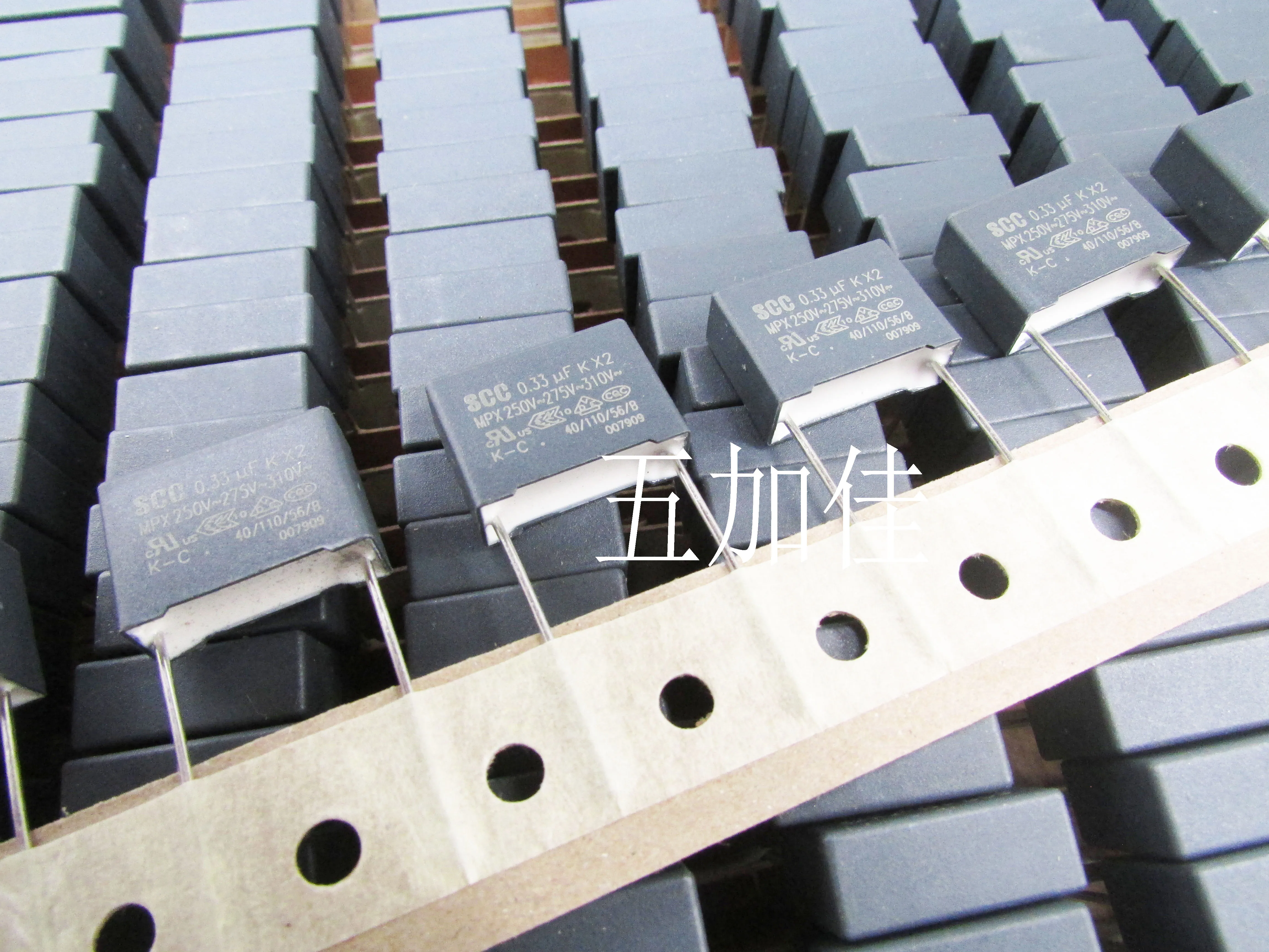 Оригинальный новый 100% 310V0.33UF 275V 250V 330NF x2 MPX2334K бесступенчатый конденсатор коррекции 18*12*7 мм P = 15 мм (индуктор)
Оригинальный новый 100% 310V0.33UF 275V 250V 330NF x2 MPX2334K бесступенчатый конденсатор коррекции 18*12*7 мм P = 15 мм (индуктор)