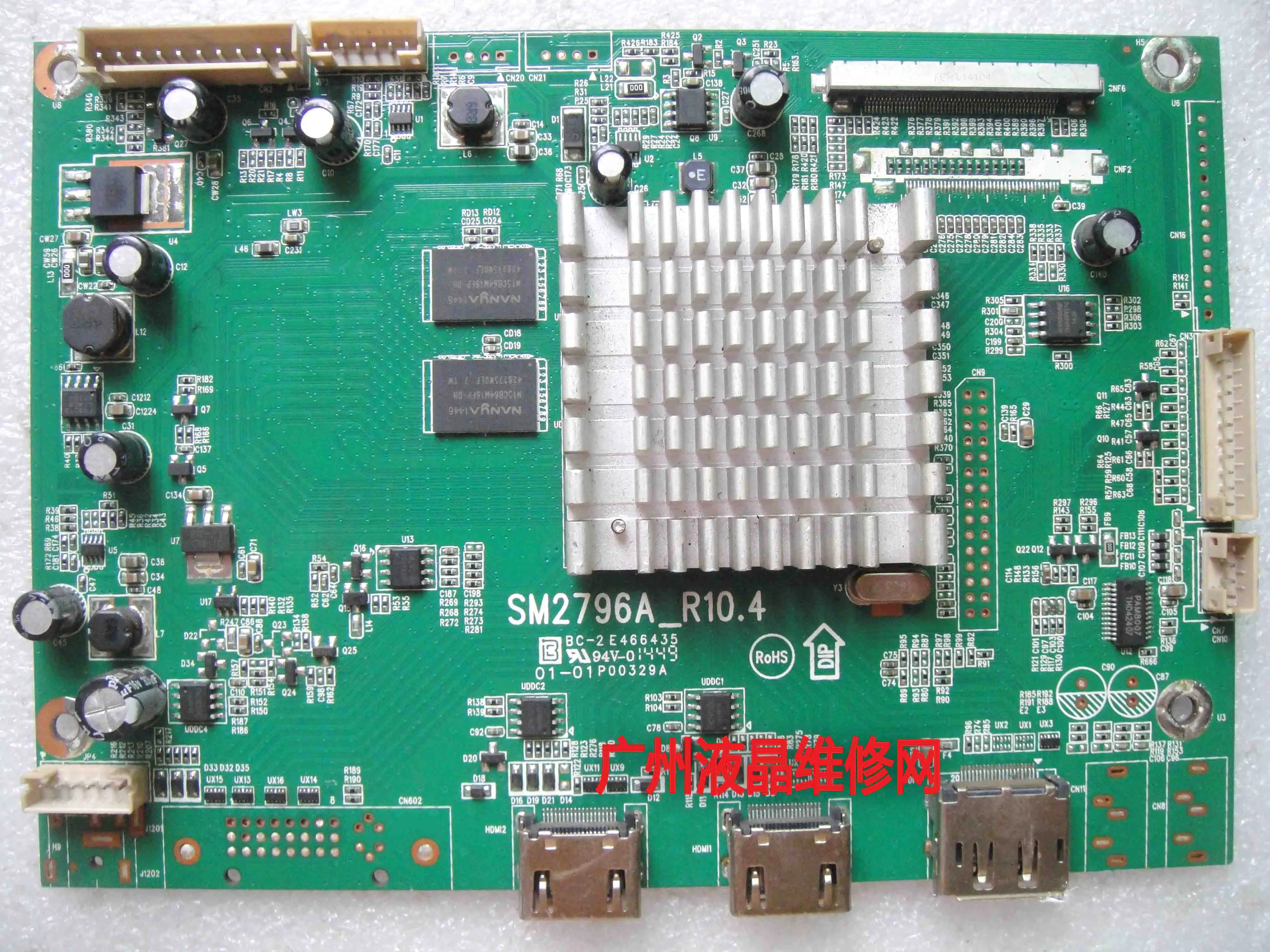 

Assembly Machine E43b700wd Original Motherboard Sm2796a_r10.4 Screen K430wd9 Measured