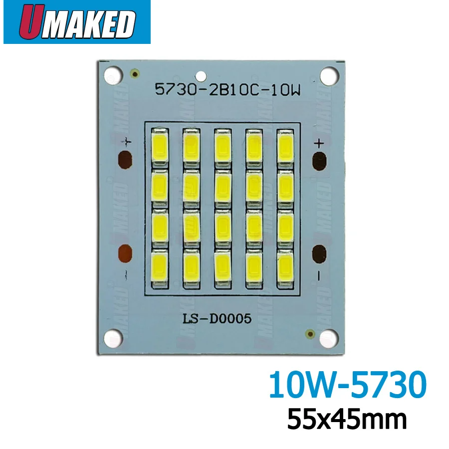 Оптовая продажа 10 Вт 1000ЛМ led pcb плата 55x45 мм SMD5730 Светодиодный прожектор источник