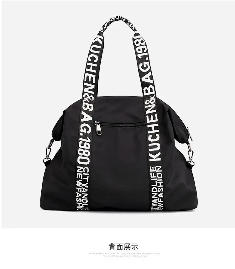 Oxford Cloth Women's Bag New Waterproof Multi-functional Mommy Bag Large-capacity Shopping Bag Shoulder-length Diagonal Handbag
Oxford Cloth Women's Bag New Waterproof Multi-functional Mommy Bag Large-capacity Shopping Bag Shoulder-length Diagonal Handbag