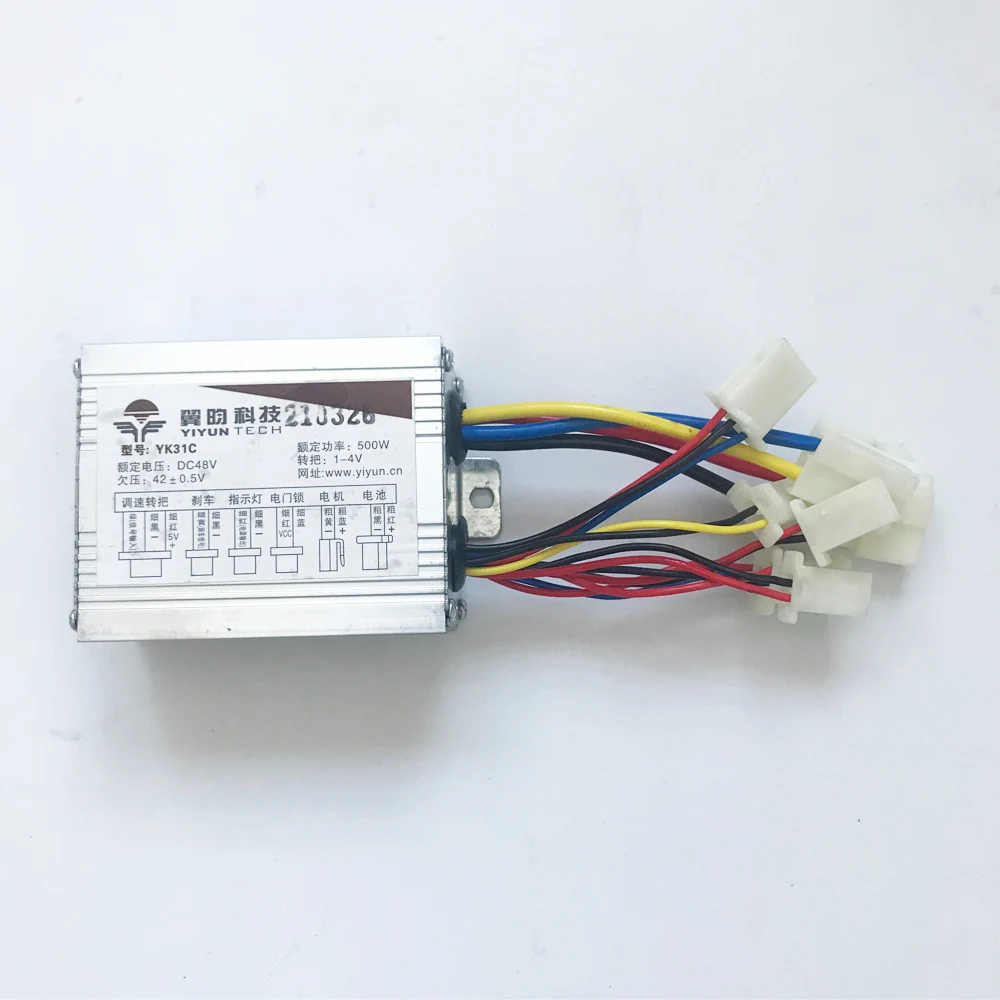 48V 500W Brush Motor Controller YK31C YIYUN for E-bike Electric Bike Bicycle Scooter
48V 500W Brush Motor Controller YK31C YIYUN for E-bike Electric Bike Bicycle Scooter
