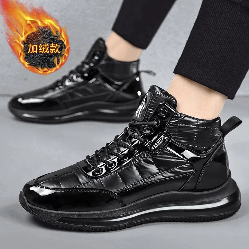 Autumn and winter 2020 men's shoes plush cotton shoes casual board shoes antiskid black down cloth tide shoes
Autumn and winter 2020 men's shoes plush cotton shoes casual board shoes antiskid black down cloth tide shoes
