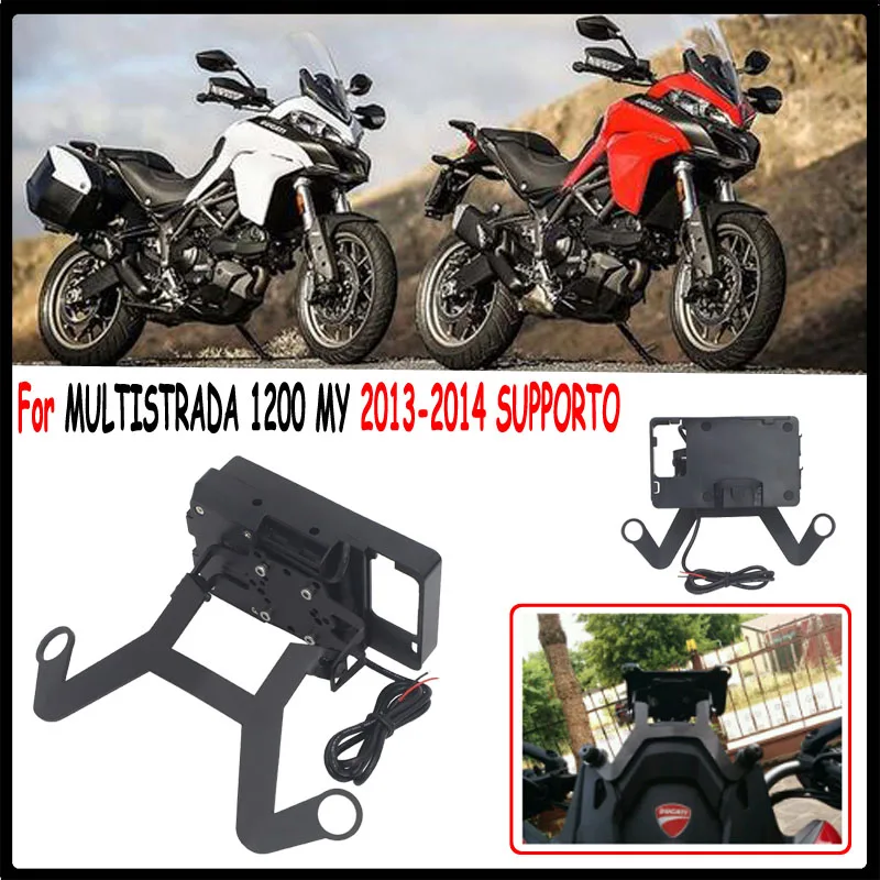 For DUCATI MULTISTRADA 1200 MY 2013-2014 SUPPORTO GPS Smart Phone Navigation Mount Mounting Bracket Adapter Holder 
For DUCATI MULTISTRADA 1200 MY 2013-2014 SUPPORTO GPS Smart Phone Navigation Mount Mounting Bracket Adapter Holder