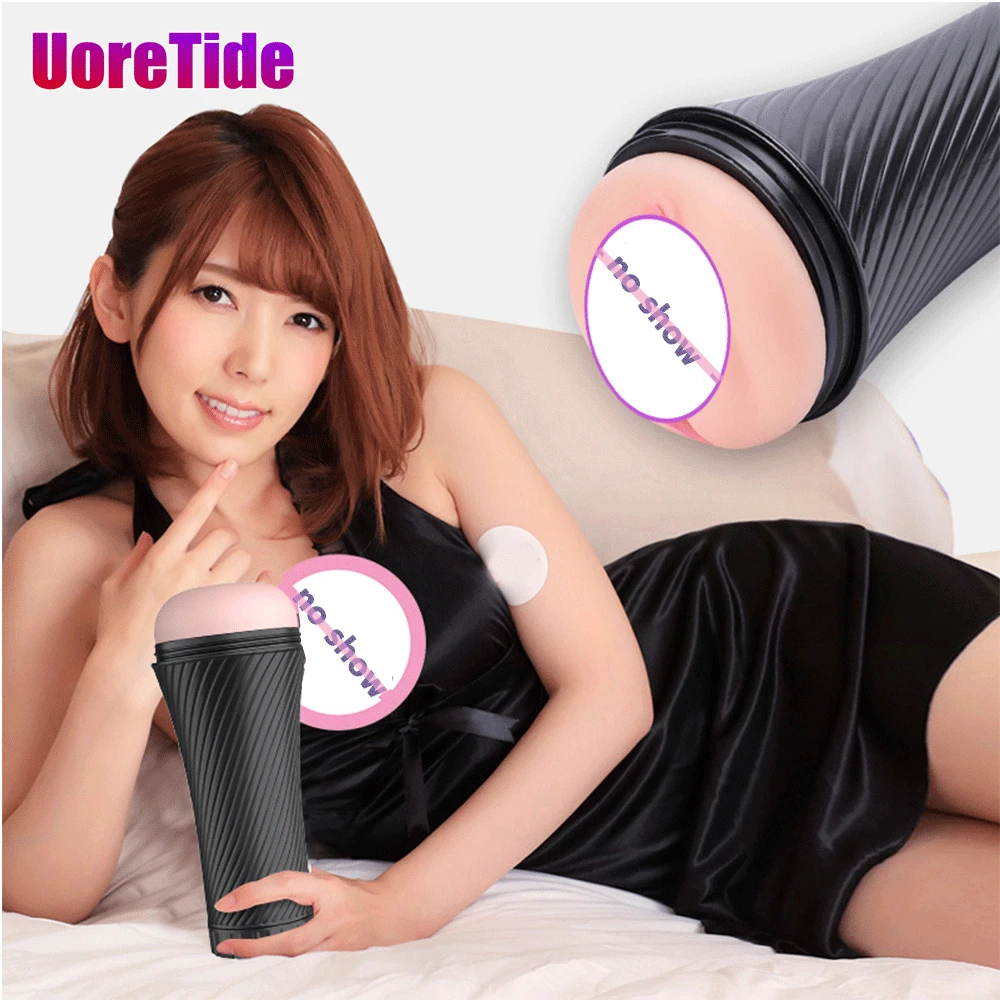 Мастурбаторы С Алиэкспресс Порно