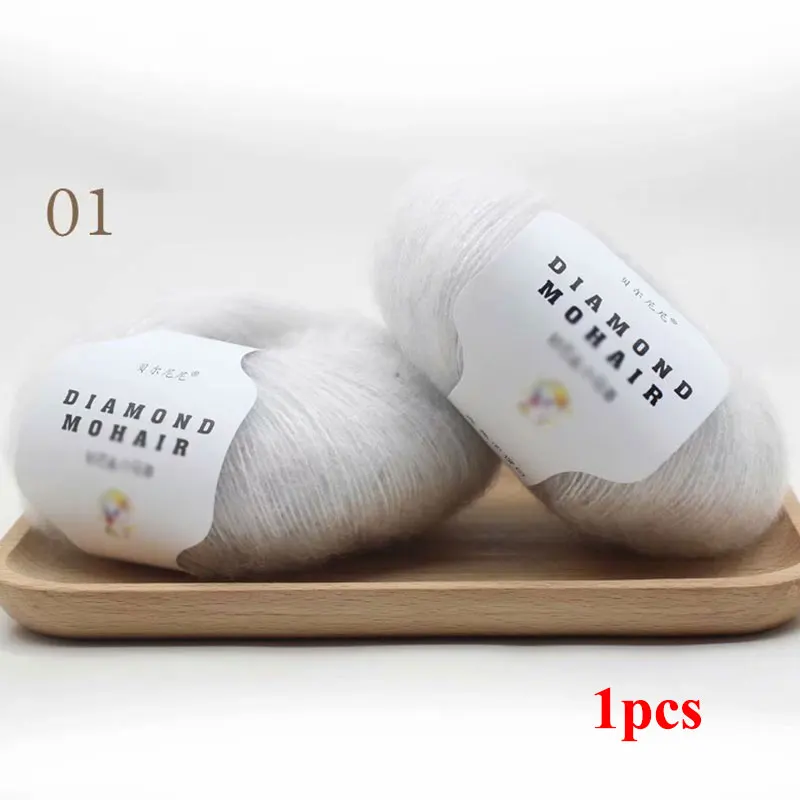 1pc Candy Color 25g/Ball Mohair Yarn Crochet Skin-Friendly Baby Wool Thread For Knitting Sweater Shawl Hand-Knitting Thread Hot
1pc Candy Color 25g/Ball Mohair Yarn Crochet Skin-Friendly Baby Wool Thread For Knitting Sweater Shawl Hand-Knitting Thread Hot