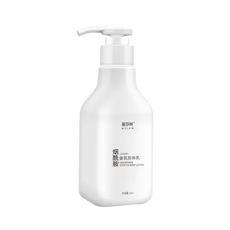 200ML Niacinamide Whitening Moisturizing Brighten Fragrance Body Lotion Remove Rough Skin Body Cream
200ML Niacinamide Whitening Moisturizing Brighten Fragrance Body Lotion Remove Rough Skin Body Cream