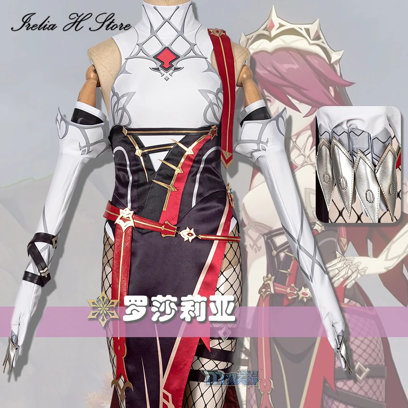 Genshin Impact Rosaria Cosplay Costume Suit Dress Uniform Cosplay Costume Full set
Genshin Impact Rosaria Cosplay Costume Suit Dress Uniform Cosplay Costume Full set