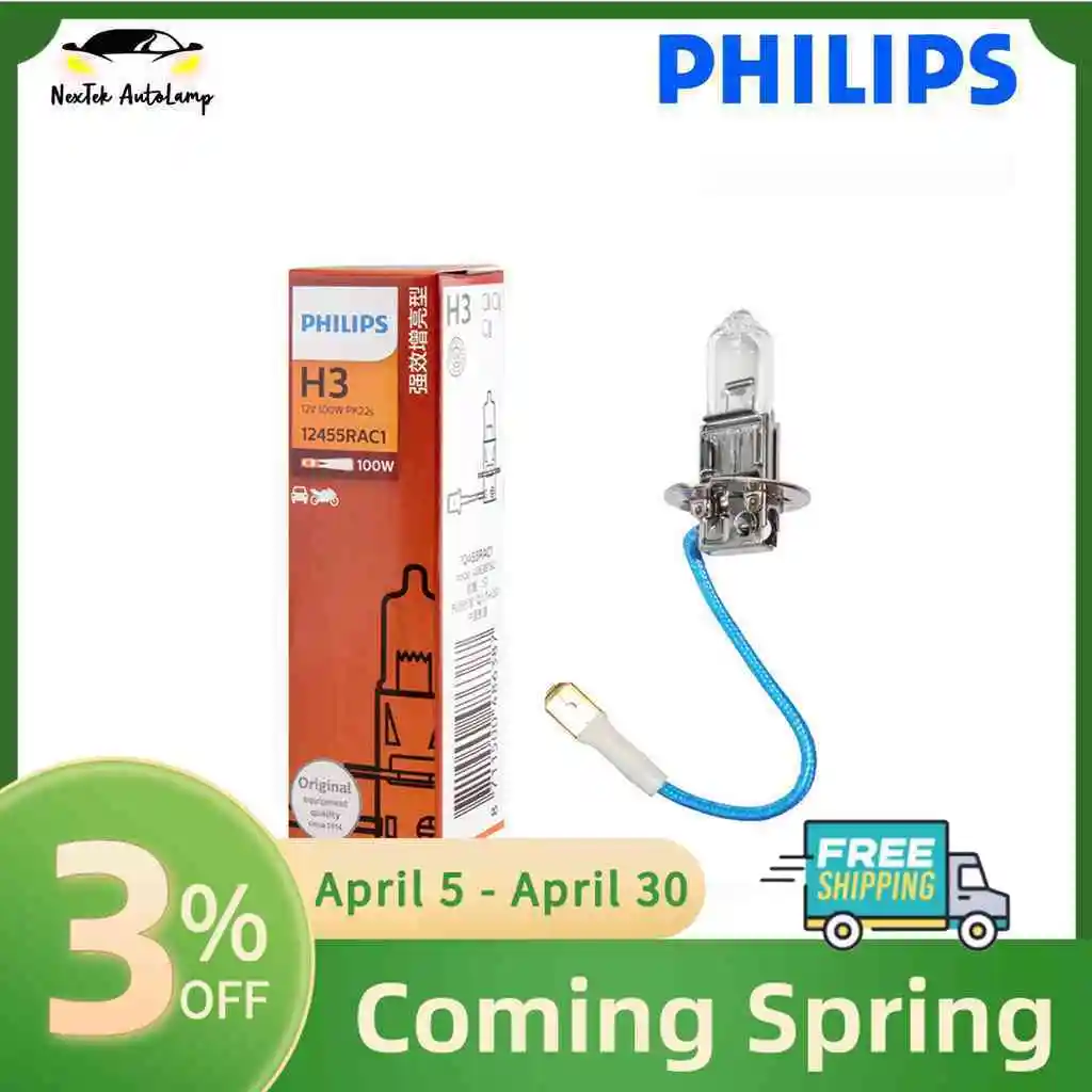 Philips Original Standard Bulb H3 12V 100W 12455RA Car Headlight Standard Bulb Halogen Lamp (1 Bulb)
Philips Original Standard Bulb H3 12V 100W 12455RA Car Headlight Standard Bulb Halogen Lamp (1 Bulb)