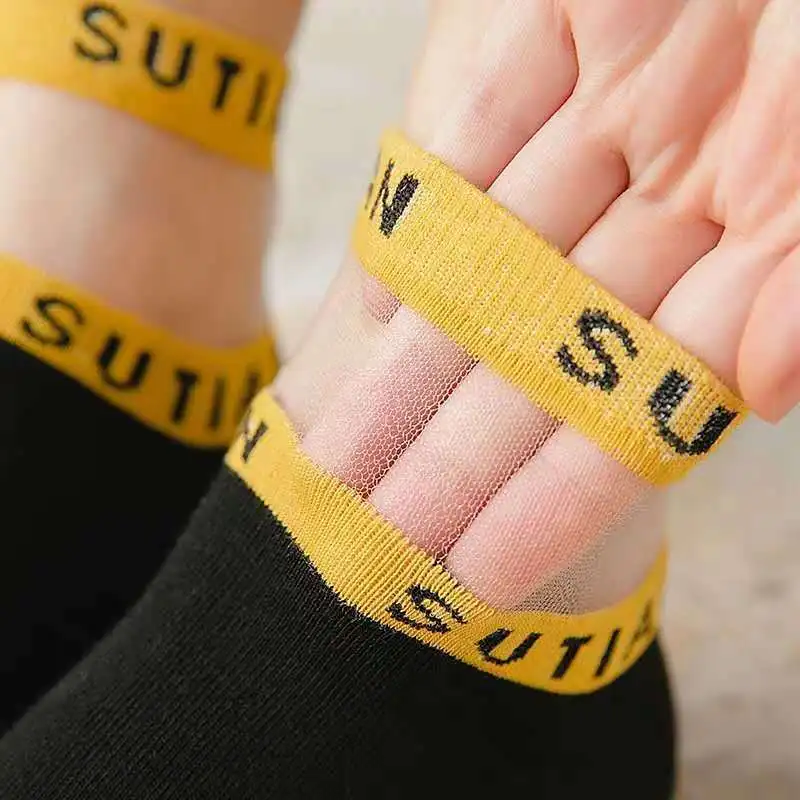 5Pairs Trend Embroidery Daisy Socks Summer Short Socks Transparent Mesh Cute Ankle Socks Breathable Elastic For Women Girls
5Pairs Trend Embroidery Daisy Socks Summer Short Socks Transparent Mesh Cute Ankle Socks Breathable Elastic For Women Girls