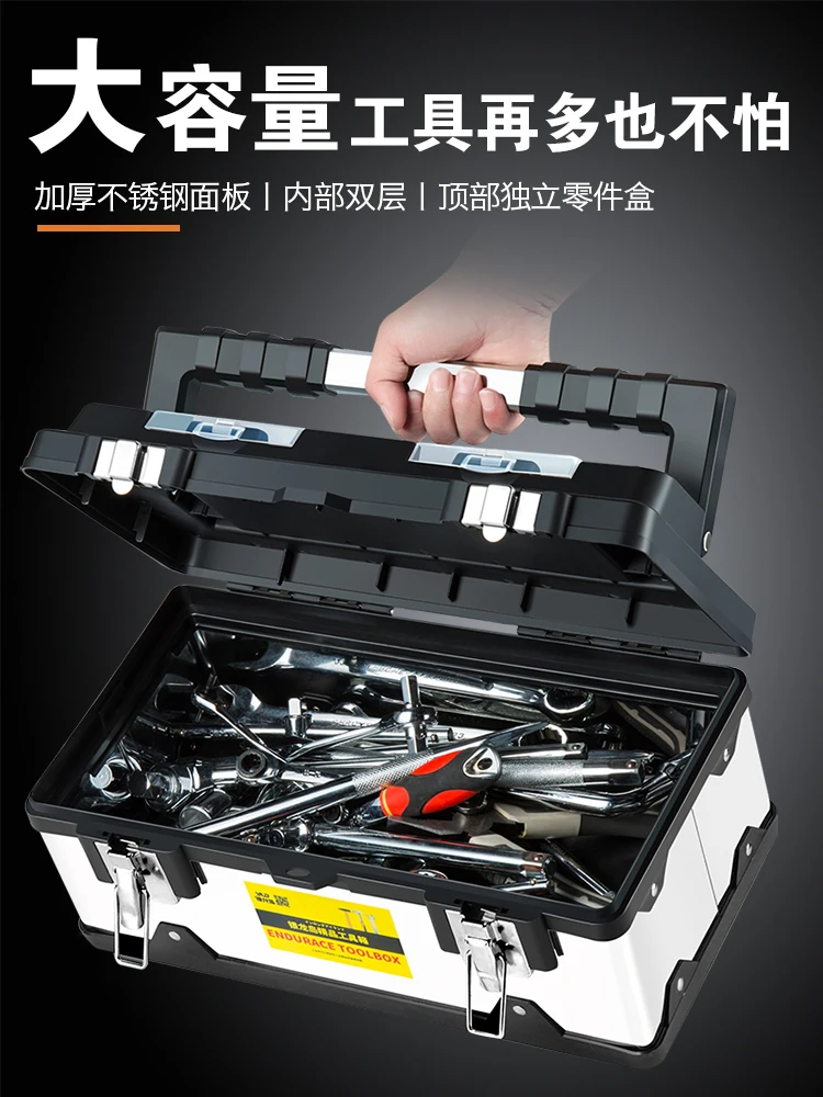 

Профессиональный ящик для инструментов, пластиковый ящик для хранения инструментов в гараже, органайзер, коробка для рукоделия BG50TB, инстру...