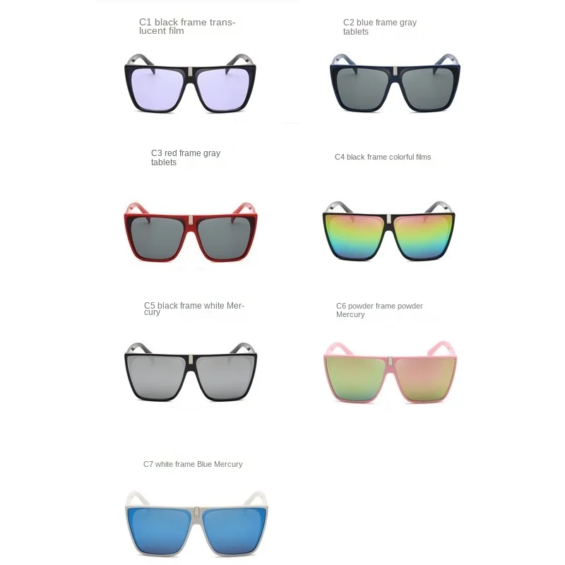 Cool Color Film Children's Sunglasses 2020 Fashion Big Frame Square Boy Sunglasses UV Protection Fashion Trendy Girl Sun Glasses
Cool Color Film Children's Sunglasses 2020 Fashion Big Frame Square Boy Sunglasses UV Protection Fashion Trendy Girl Sun Glasses