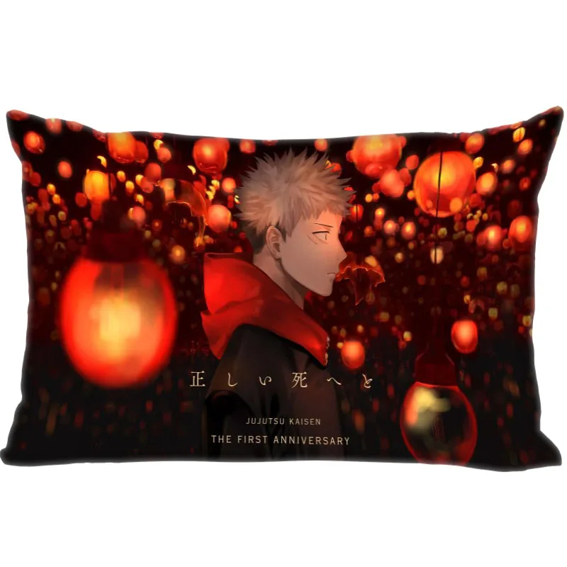 Наволочка на заказ Jujutsu Kaisen прямоугольная молния полиэстер хлопок наволочка