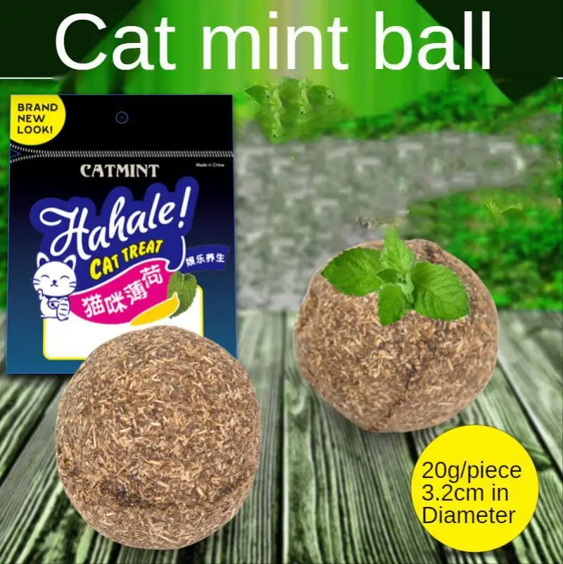 1/2PCS Cats Catnip Toys Catnip Ball Edible Healthy Safety Kitten Mint Pet Clean Teeth Accessories Supplies Cat Chew Playing
1/2PCS Cats Catnip Toys Catnip Ball Edible Healthy Safety Kitten Mint Pet Clean Teeth Accessories Supplies Cat Chew Playing