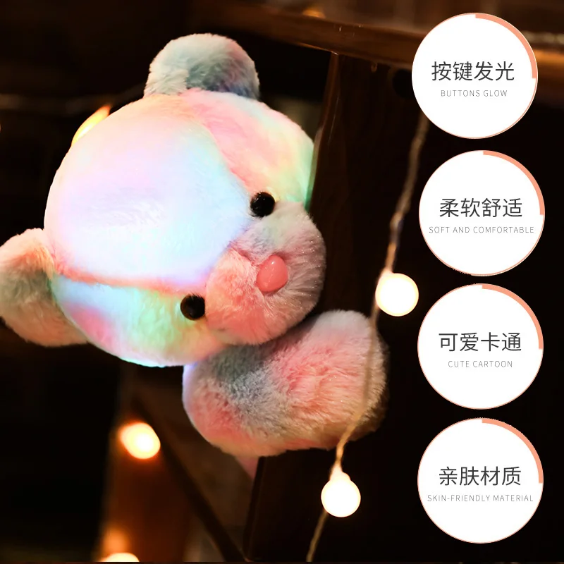 30/50cm Creative Light Up LED Teddy Bear Stuffed Animals Plush Toy Colorful Cartoon Bear Glowing Christmas Gift for Kids Pillow
30/50cm Creative Light Up LED Teddy Bear Stuffed Animals Plush Toy Colorful Cartoon Bear Glowing Christmas Gift for Kids Pillow