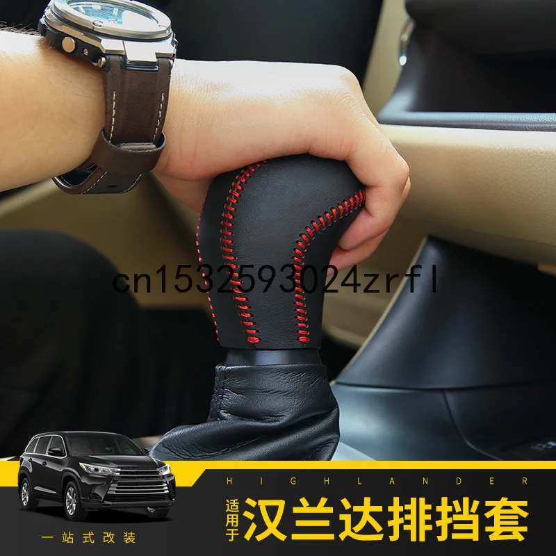 For Toyota Highlander 2015-20 Hand Sewn Gear Shift Collars Cover Decoration Accessories
For Toyota Highlander 2015-20 Hand Sewn Gear Shift Collars Cover Decoration Accessories