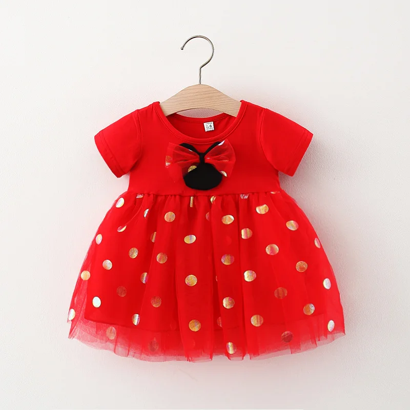 Summer Baby Girls Dress 2021 Princess Birthday Party Mesh Dresses Costume Toddler Infant Kids Clothing Dress For Girls 0-2T
Summer Baby Girls Dress 2021 Princess Birthday Party Mesh Dresses Costume Toddler Infant Kids Clothing Dress For Girls 0-2T