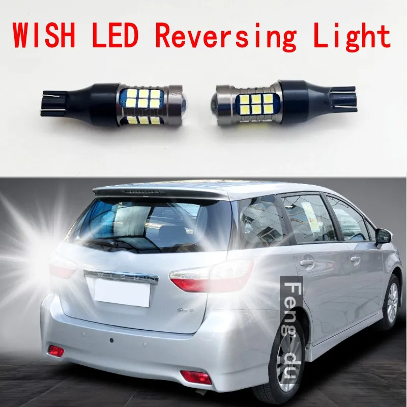 2pcs For 2003-2018 Toyota wish Reversing Light High Bright LED Car Auxiliary Bulbs Back wave light tail lighting W16W T15
2pcs For 2003-2018 Toyota wish Reversing Light High Bright LED Car Auxiliary Bulbs Back wave light tail lighting W16W T15