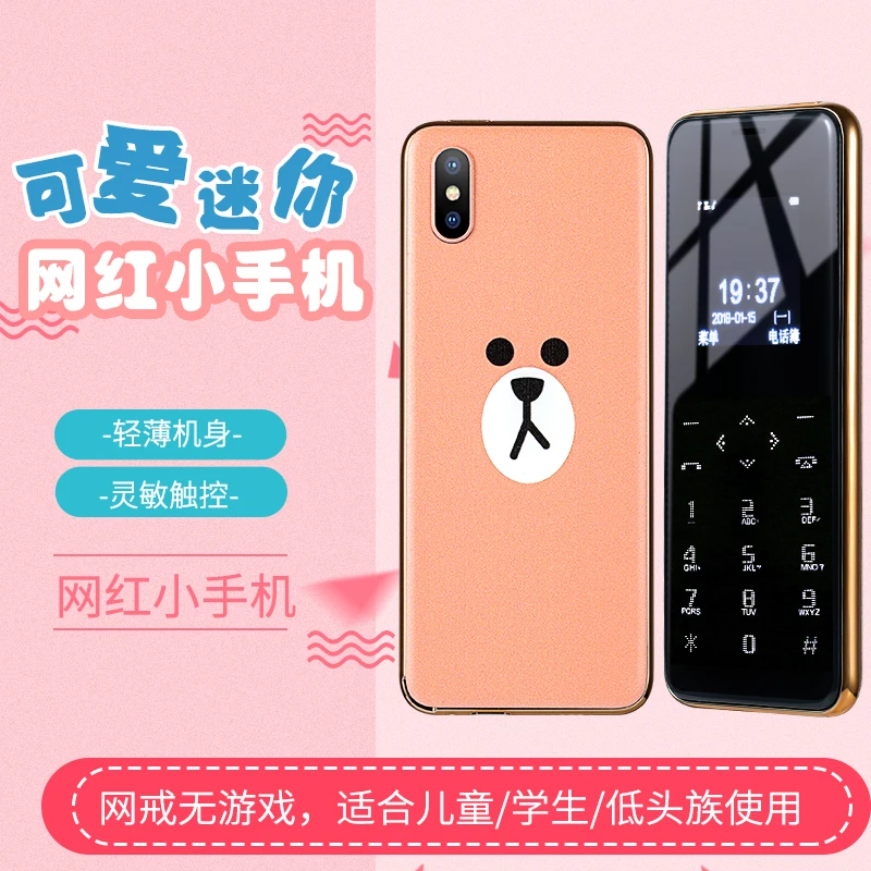 Luxury S8 Ultrathin Feature Cell phones With Metal Body Bluetooth Dialer FM Mp3 Dual SIM mini telephone celular For Students
Luxury S8 Ultrathin Feature Cell phones With Metal Body Bluetooth Dialer FM Mp3 Dual SIM mini telephone celular For Students