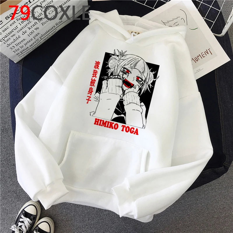 My Hero Academia Boku No Hero hoodies female grunge hip hop printed printed women clothing hoddies y2k aesthetic
My Hero Academia Boku No Hero hoodies female grunge hip hop printed printed women clothing hoddies y2k aesthetic