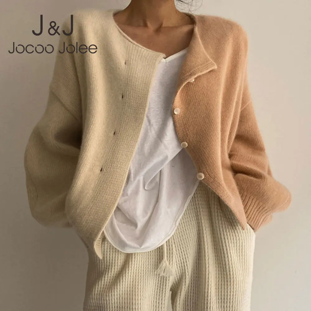 Vintage Harajuku Lantern Sleeve Loose Sweater Coat Women Elegant Hit Color Patchwork Knitting Cardigan Autumn Winter Jacket 2021
Vintage Harajuku Lantern Sleeve Loose Sweater Coat Women Elegant Hit Color Patchwork Knitting Cardigan Autumn Winter Jacket 2021