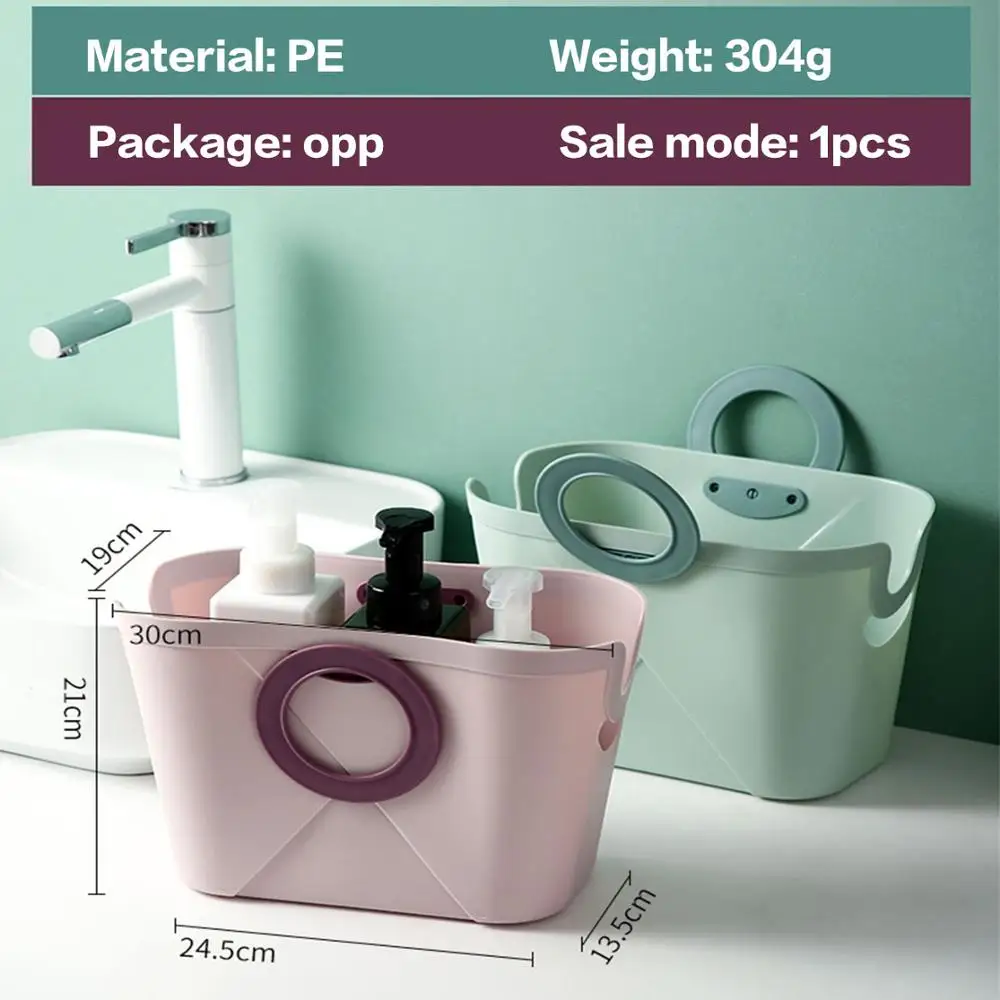 Portable Student Dormitory Bathroom Small Bath Basket Plastic Storage Baskets
Portable Student Dormitory Bathroom Small Bath Basket Plastic Storage Baskets