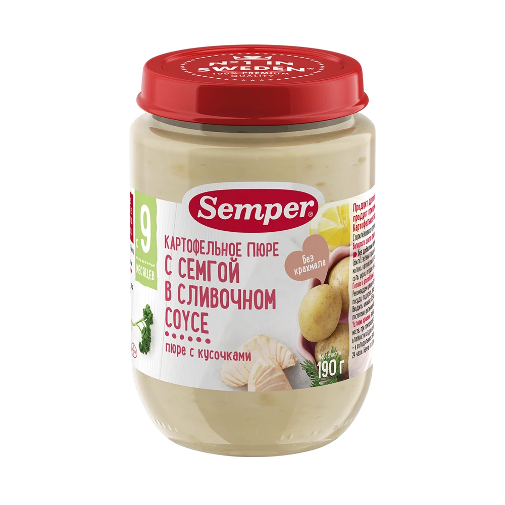 Semper картофельное пюре с семгой в сливочном соусе 190 г | Мать и ребенок