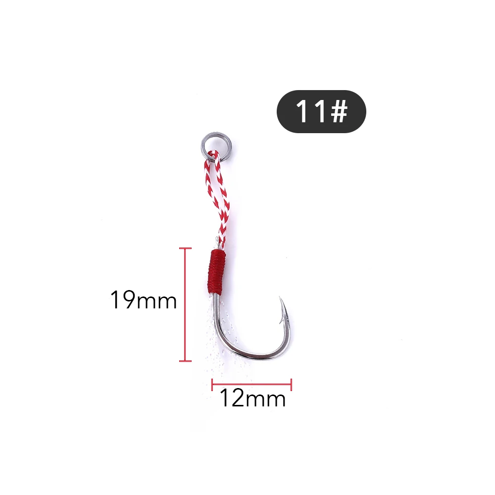 Jigging Assist Fishing Hooks 5pcs Assist Hooks with Line and Feather Fishing Accessories Fishing Tackle
Jigging Assist Fishing Hooks 5pcs Assist Hooks with Line and Feather Fishing Accessories Fishing Tackle