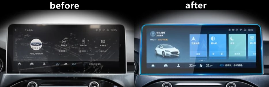 12.3 inch Car Navigation Tempered Glass LCD Screen Sticker Touch Display Protective Film For Ford Active 2020 Accessories
12.3 inch Car Navigation Tempered Glass LCD Screen Sticker Touch Display Protective Film For Ford Active 2020 Accessories