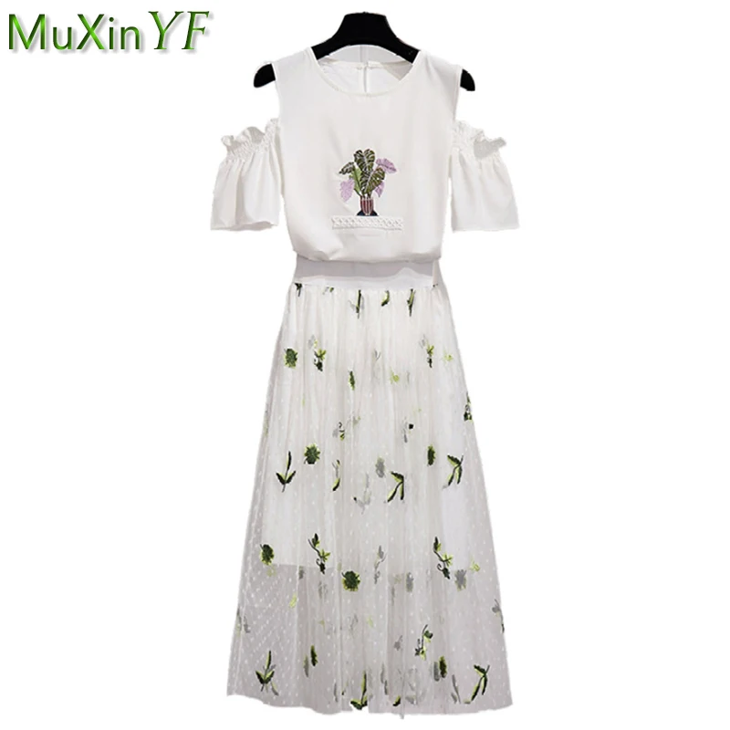 Lady Graceful White T Shirt Skirts Set Summer 2021 Women Fashion Casual O-Neck Short Sleeve Tops+ Mesh Skirt Suit Clothes Female
Lady Graceful White T Shirt Skirts Set Summer 2021 Women Fashion Casual O-Neck Short Sleeve Tops+ Mesh Skirt Suit Clothes Female