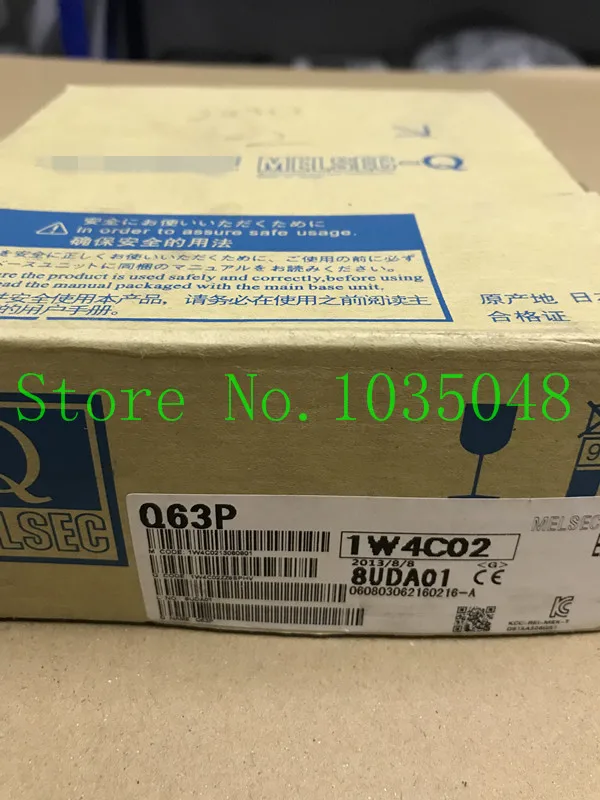 1PC Q63P New and Original Priority use of DHL delivery #1
1PC Q63P New and Original Priority use of DHL delivery #1