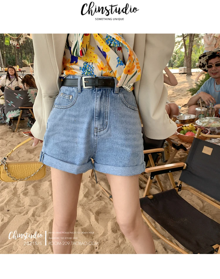 High-waist denim shorts are thin and leg-length denim hot pants 2021 summer Korean fashion women's clothing
High-waist denim shorts are thin and leg-length denim hot pants 2021 summer Korean fashion women's clothing