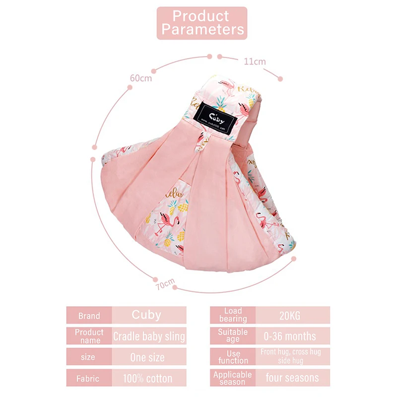 CUBY Sling for newborns front carry Baby Wrap Cotton wrap baby Soft Breastfeeding Cartoon animal pattern Ergonomics
CUBY Sling for newborns front carry Baby Wrap Cotton wrap baby Soft Breastfeeding Cartoon animal pattern Ergonomics