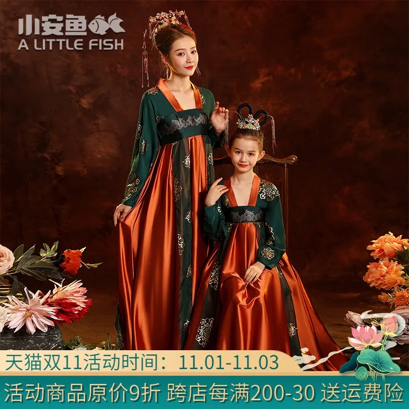 Одинаковые наряды для всей семьи, новогодний костюм, платье для мамы и дочки на день рождения, в этническом стиле, элегантное сказочное плат...
Одинаковые наряды для всей семьи, новогодний костюм, платье для мамы и дочки на день рождения, в этническом стиле, элегантное сказочное плат...