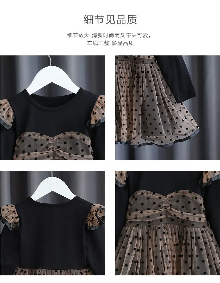 Girls Dress Spring and Autumn New Children's Baby Princess Dress Toddler Dress Polka Dot Mesh For Kids Clothes
Girls Dress Spring and Autumn New Children's Baby Princess Dress Toddler Dress Polka Dot Mesh For Kids Clothes