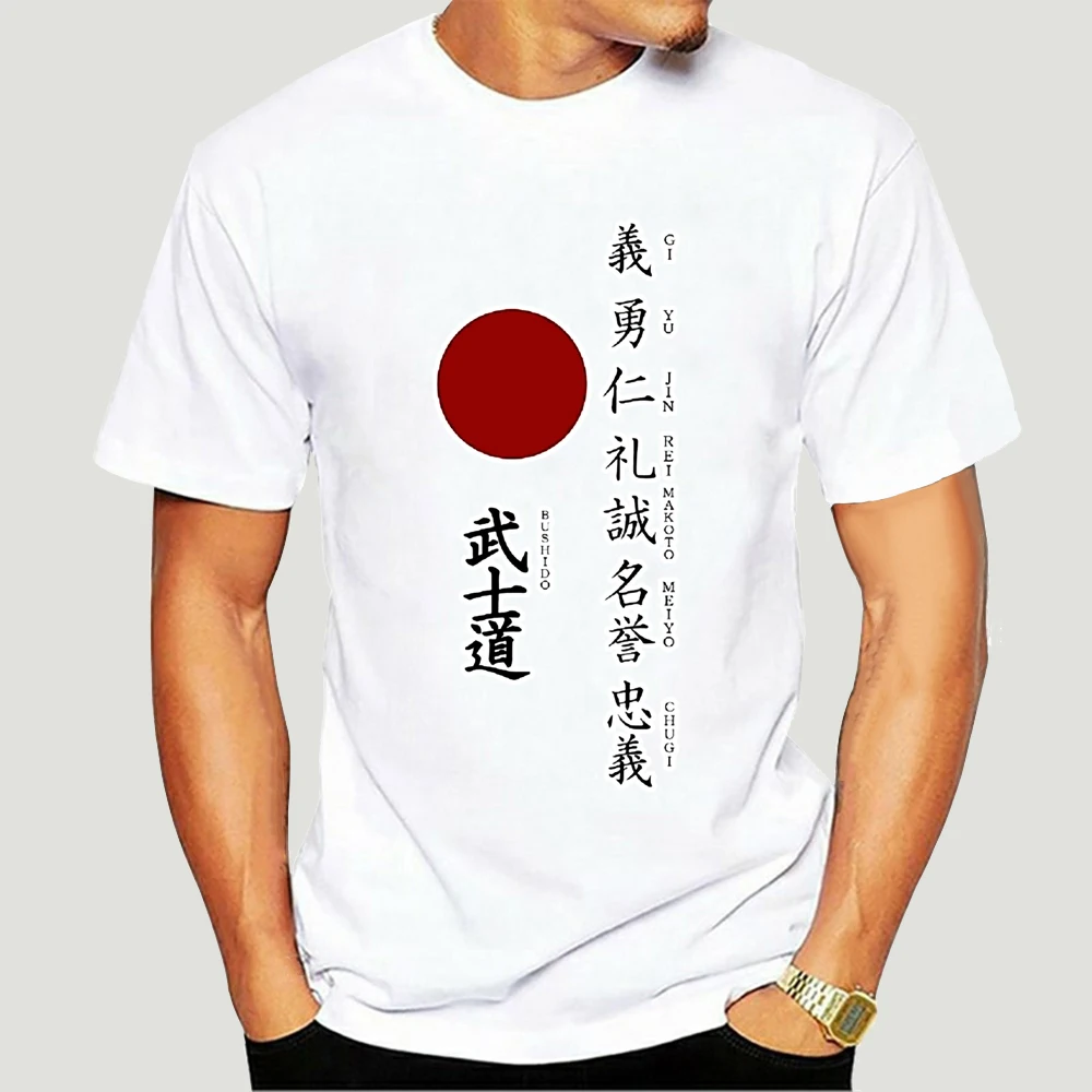 Chinese Style Bushido The Seven Virtues Samurai Japan Martial Art Anime T-shirt Tee Shirt Aesthetic Harajuku
Chinese Style Bushido The Seven Virtues Samurai Japan Martial Art Anime T-shirt Tee Shirt Aesthetic Harajuku