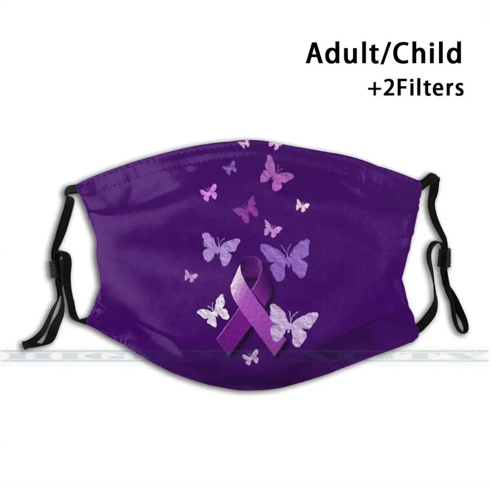 Фиолетовая лента с бабочками для защиты от пыли
Фиолетовая лента с бабочками для защиты от пыли