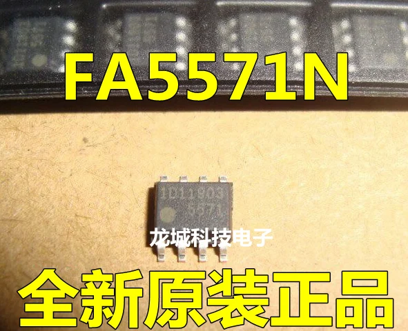 FA5571 FA5571N SOP8
FA5571 FA5571N SOP8